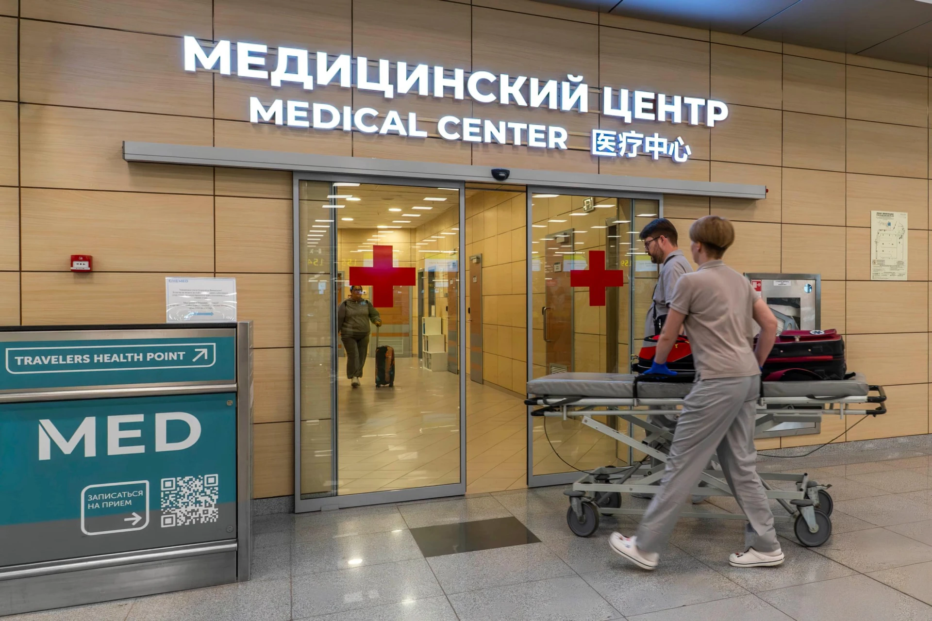 Безопасность в пути: забота о пассажирах