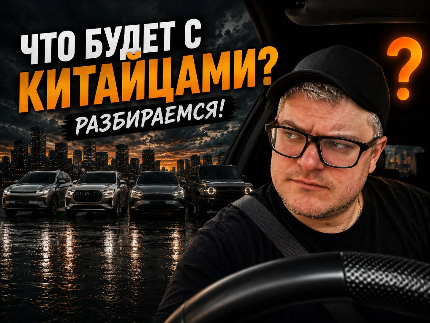 🗣Привет родные🤝

Последнее время всё чаще вижу новости и комментарии в духе: «китайцы уходят», «ры