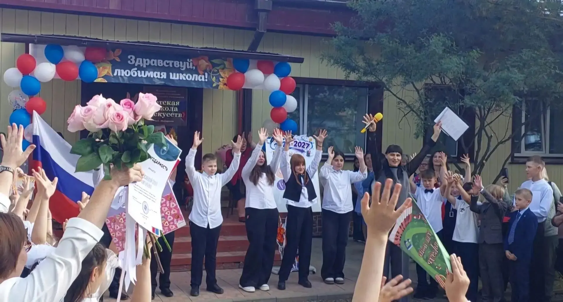 🎓 Детская школа искусств Магдагачи открыла новый учебный год