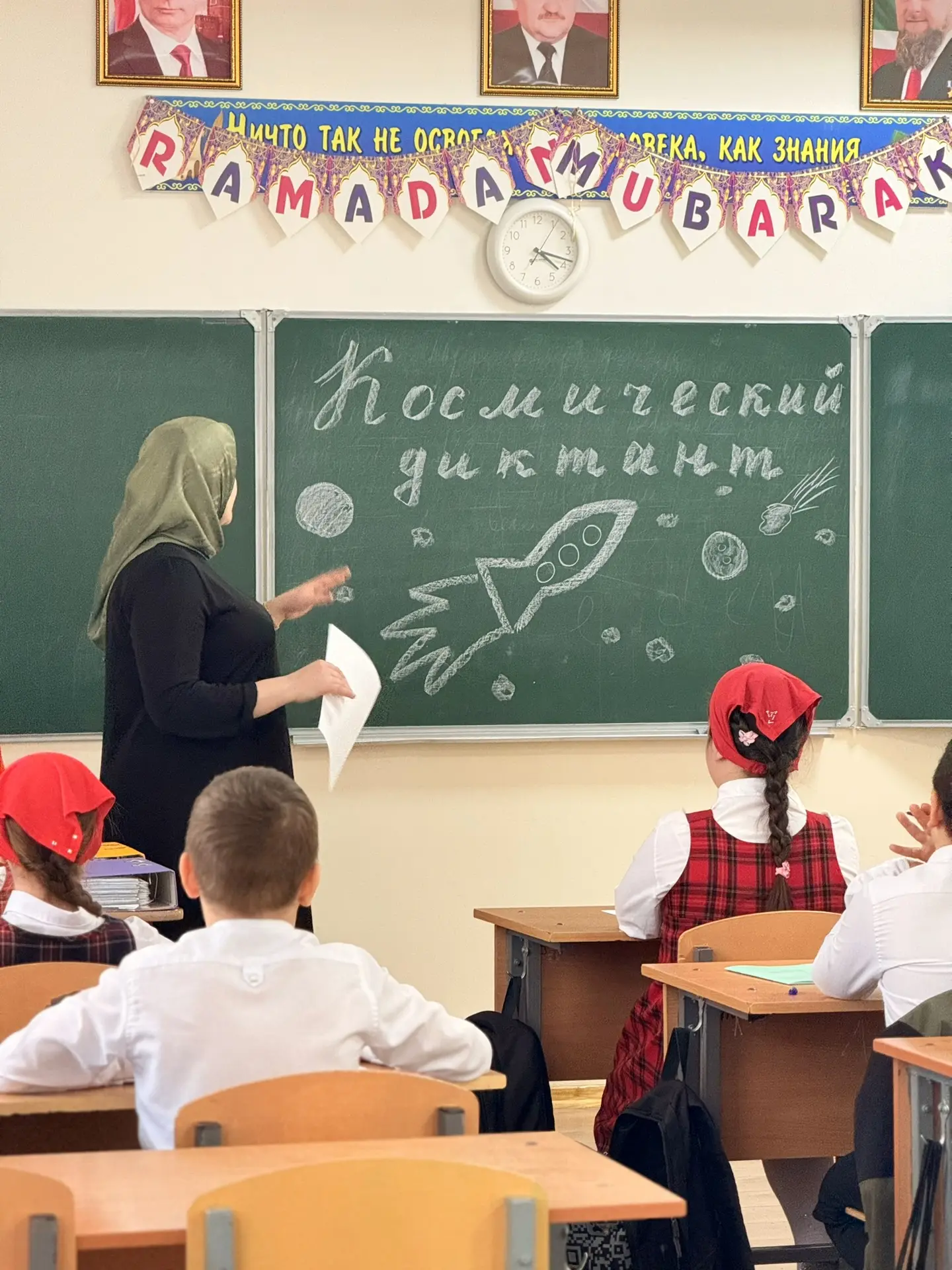 В рамках Всероссийской акции «Путь в космос», посвященной Дню космонавтики, среди обучающихся 1-4 кл