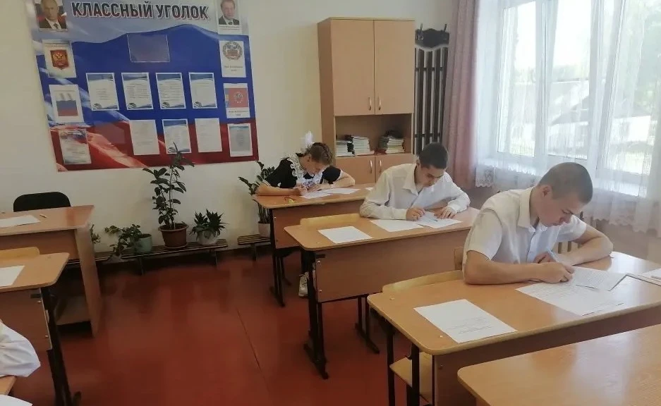 ✅ Сегодня, 21 мая, в нашей школе в 9-м классе прошла Комплексная итоговая контрольная р...