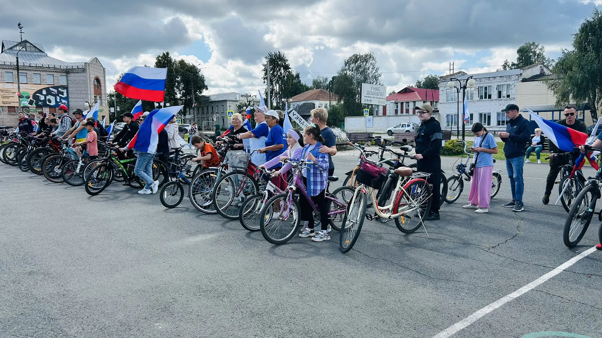 🎉 С Днём Государственного флага Российской Федерации! 🇷🇺