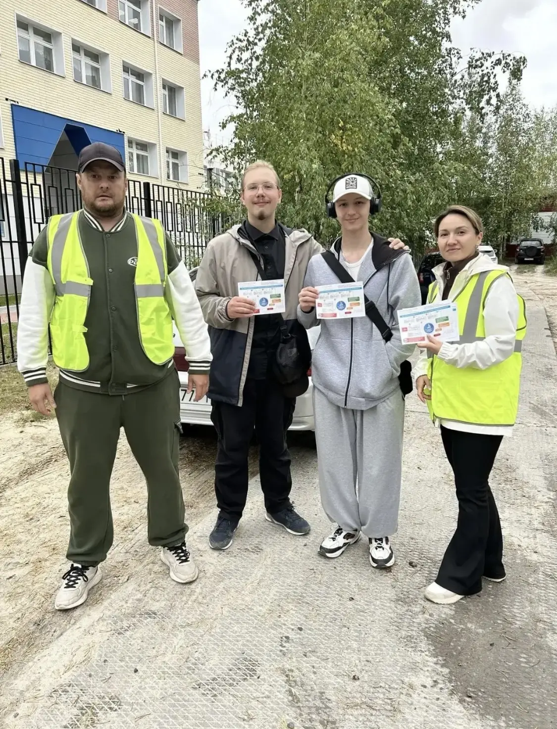 «Родительский патруль» снова в строю! 👮‍♂️👮‍♀️Сегодня наши неравнодушные родители выш...