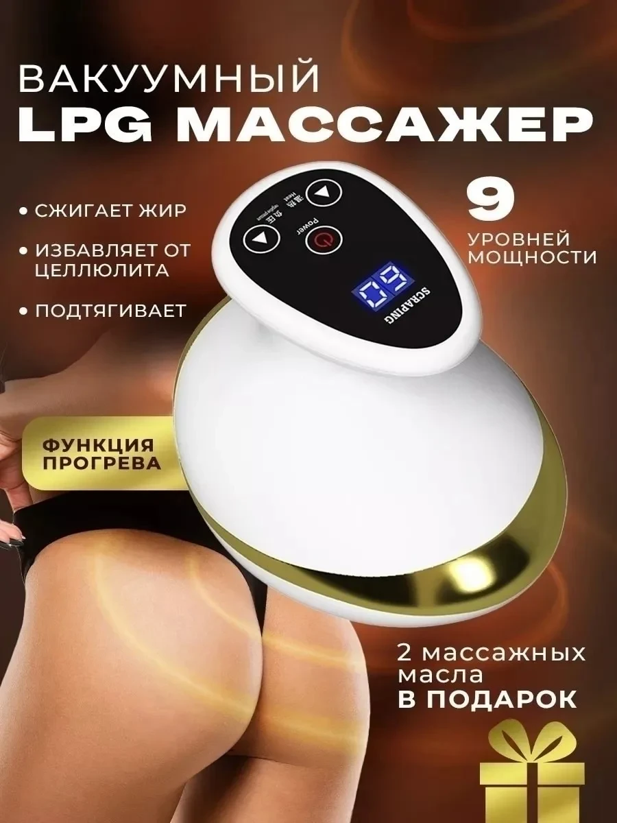 🏪 1000 мелочей ТК