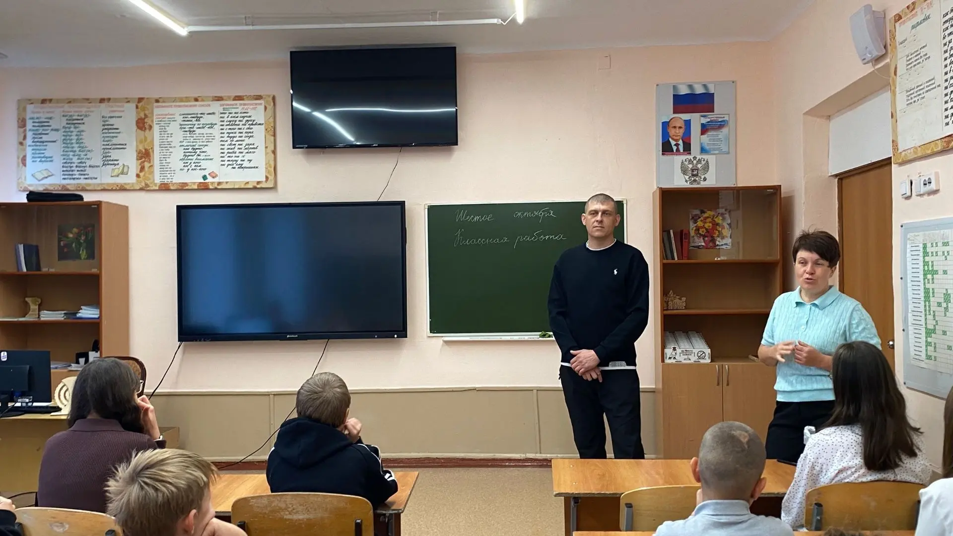 📢 Когда школьный урок выходит за пределы учебника