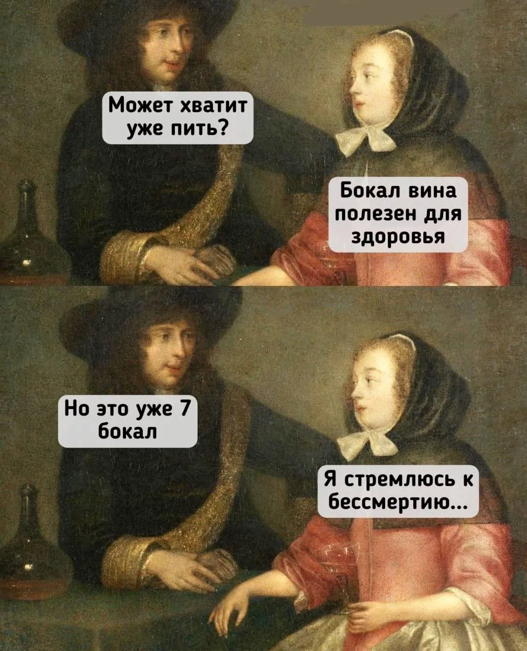 ))))))))
