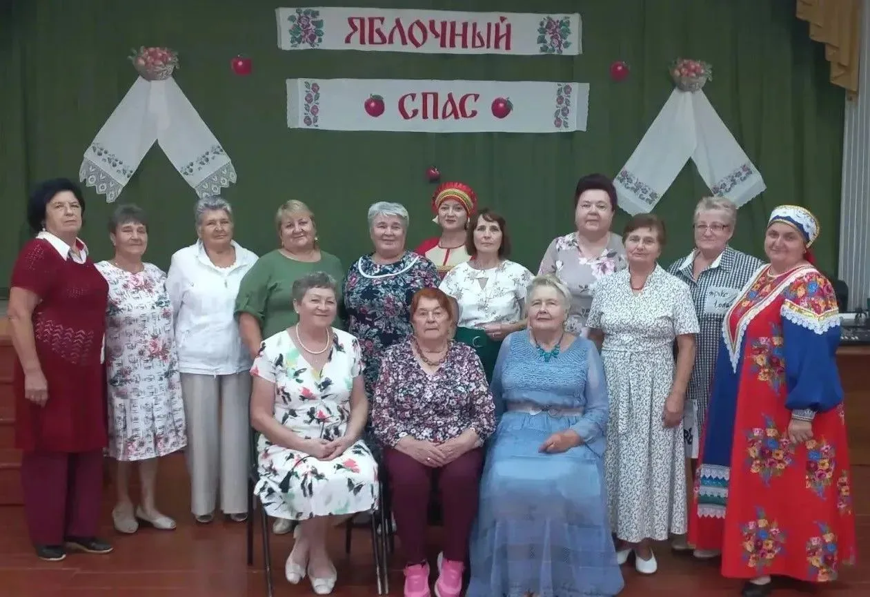 🍏 «Спас - всему час» – так называлось мероприятие, которое прошло в нашем РДК 19 авгус...