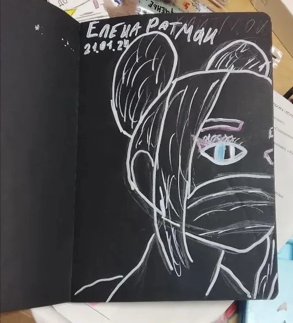 Рисунок от подписчицы🖤