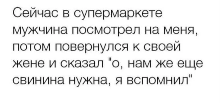 Всегда рада помочь 😃