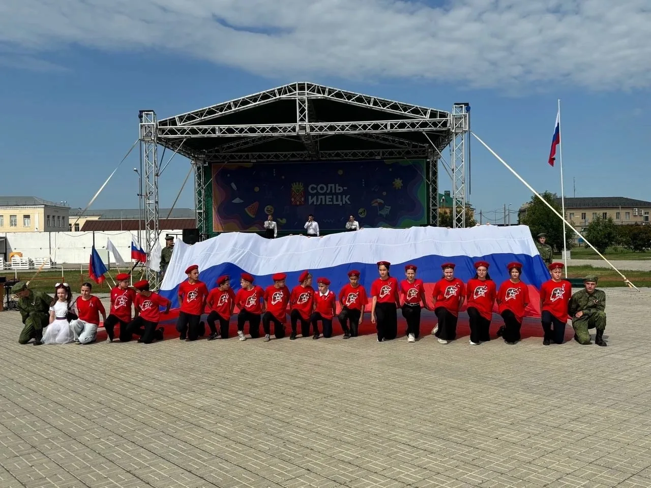 🇷🇺Уважаемые жители Соль-Илецкого муниципального округа!