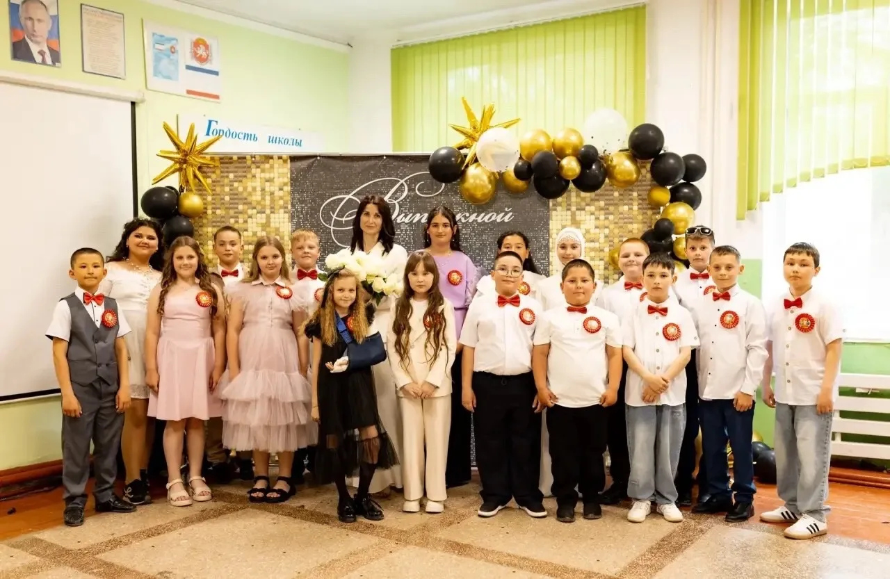 ✨🎓 Дорогие наши четвероклассники! 🎉
Вот и подошло к концу ваше удивительное приключение в 4 классе