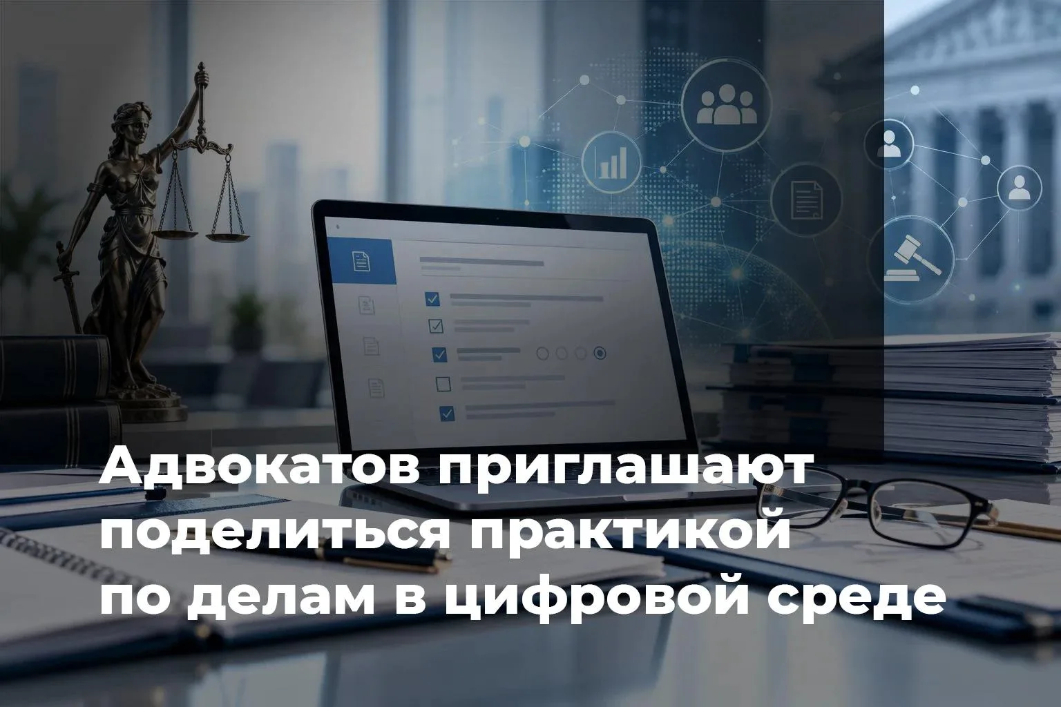⚡НОВЫЙ ОПРОС