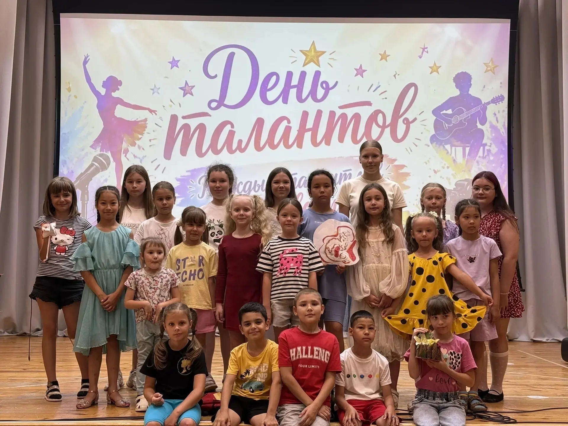 🎉 Три недели «Мастерской детства» — пролетели как одно мгновение! 🎉

Вот и подошёл к концу наш нас