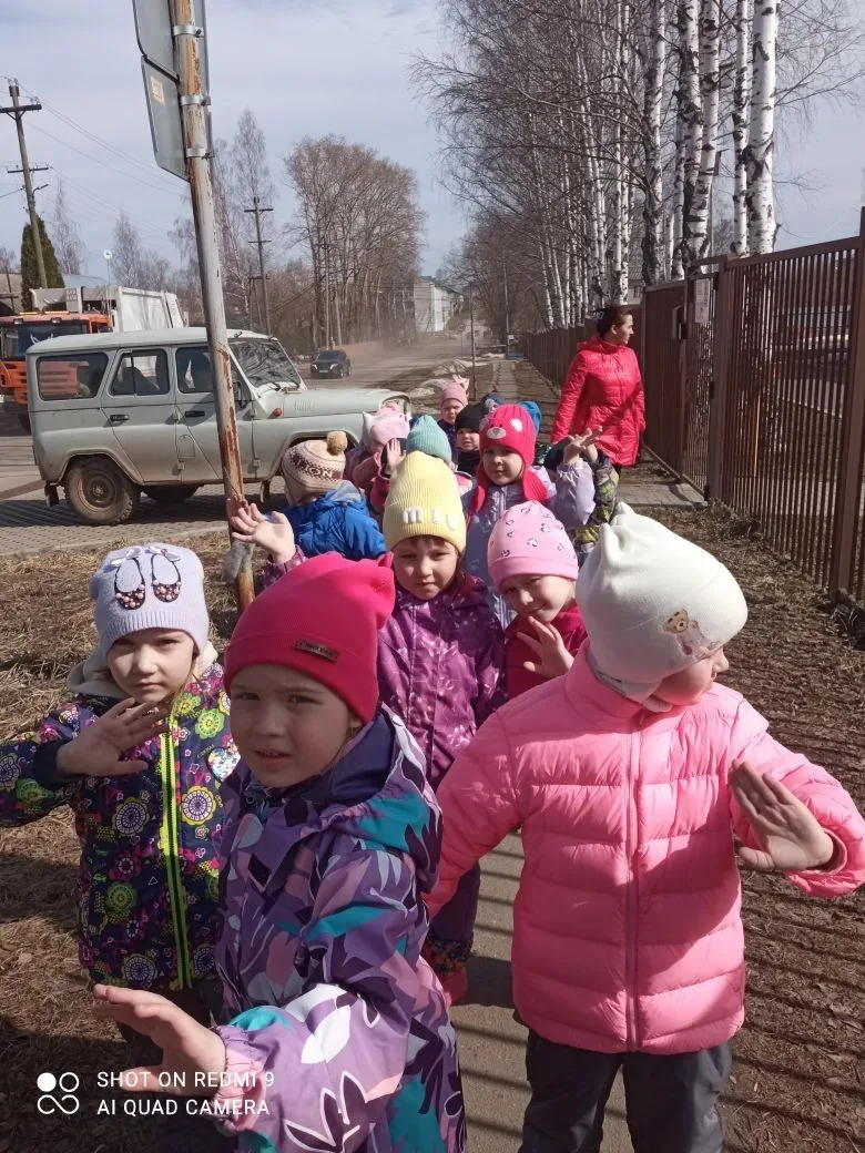 Сегодня в средней группе "Семицветики" началась тематическая неделя "Путешествие по род...