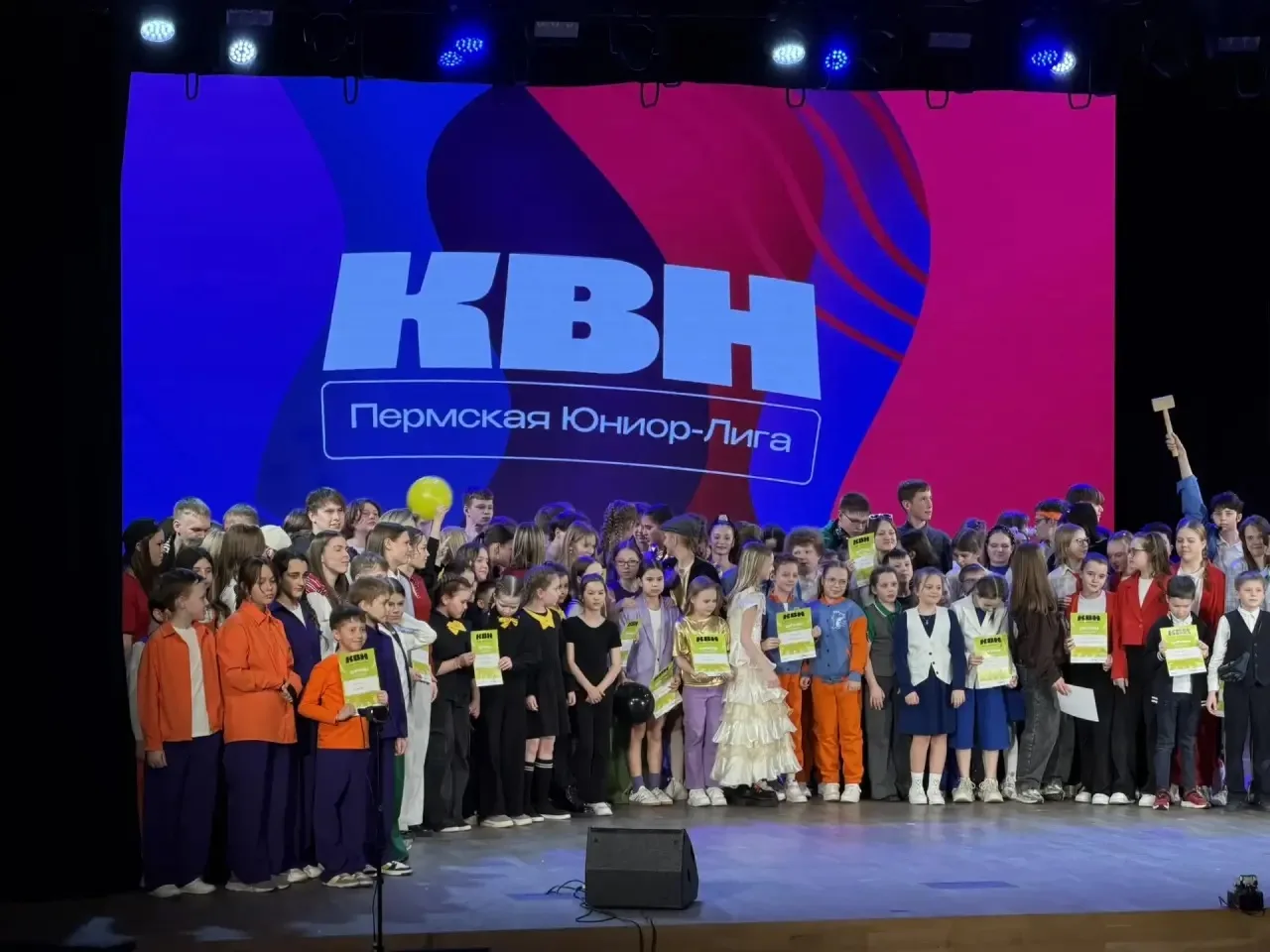 📸16 марта в стенах Дома Молодёжи прошёл полуфинал Юниор-лиги КВН города Перми. Нашу школу с представ