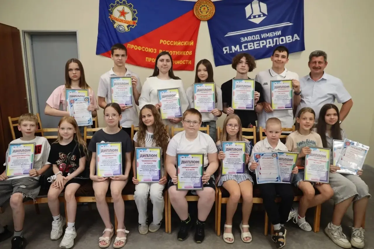 Наши девчата в числе победителей конкурса «Профессия моих родителей», посвященного 110 ...