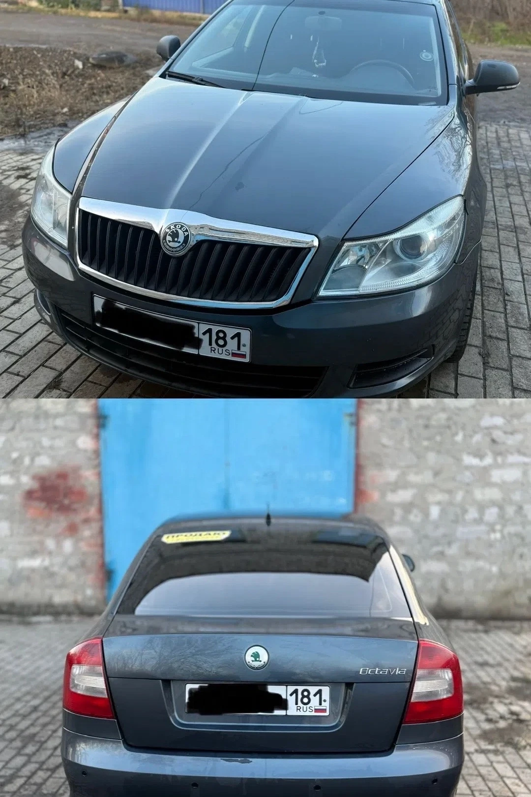 Продам Skoda Octavia a5 2010г