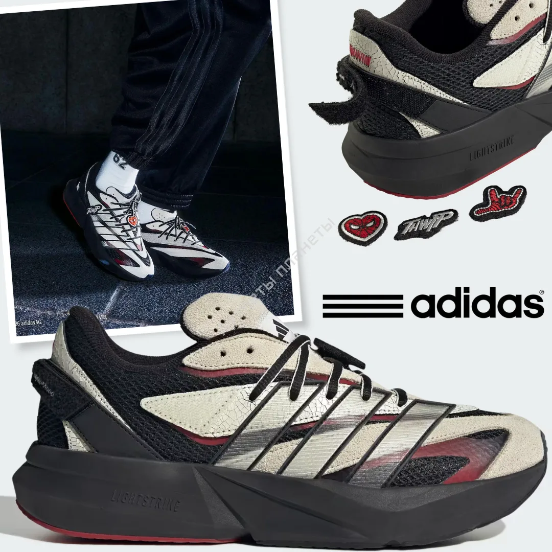 Adidas 🇺🇸