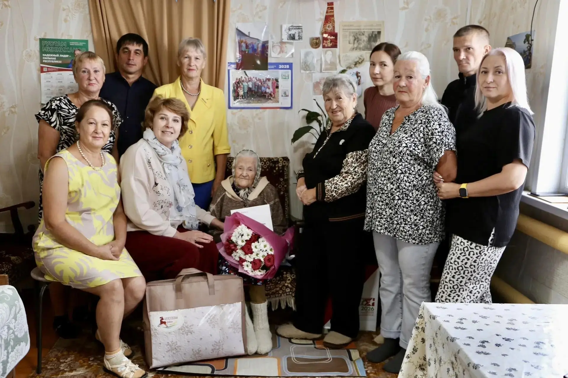 🌟 Жительница Алексеевского района Пелагея Ильина отметила 103-летие