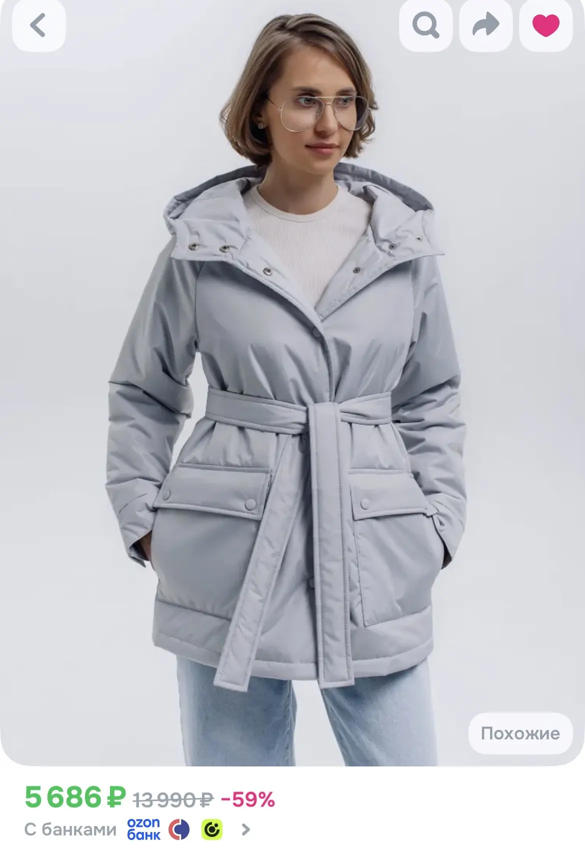https://www.ozon.ru/product/kurtka-telci-1705679140/?advRef=j8jz9C9GTqN6iKp8TsjFtVzMNQD...
