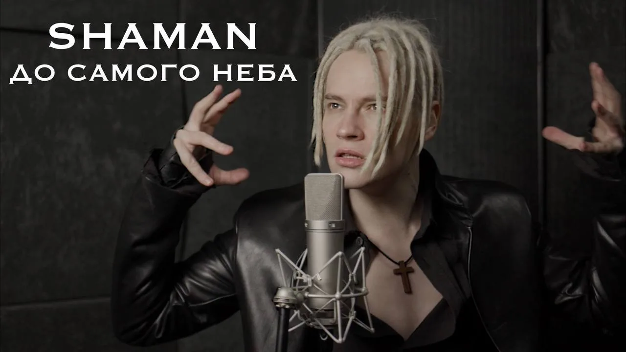https://vkvideo.ru/video-197420428_456239471?list=c2d73d40b5bb369200&t=3s

Нежность. И ветер южный. 