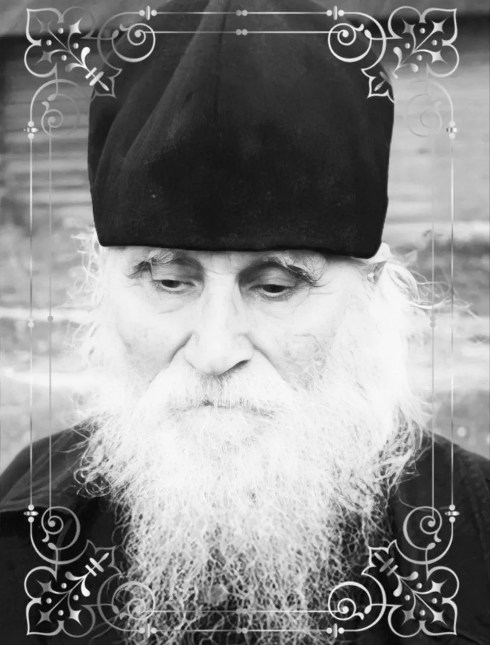 Не держите на людей зла, а что вам сделано, вы об этом забудьте. Знайте только, что вы хуже всех. Чт