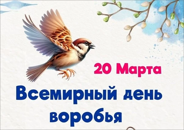 Сегодня воспитанники второй группы раннего возраста провели увлекательный тематический ...