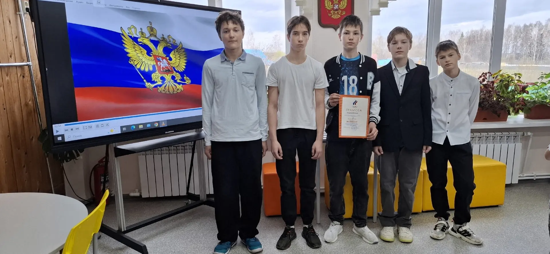 🏆ШКОЛЬНЫЙ СПОРТИВНЫЙ КЛУБ