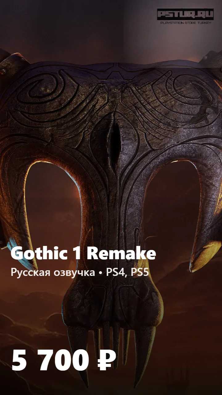 Через 9 часов Колония снова закроется.

Gothic 1 Remake выходит сегодня, и это тот самый случай, к