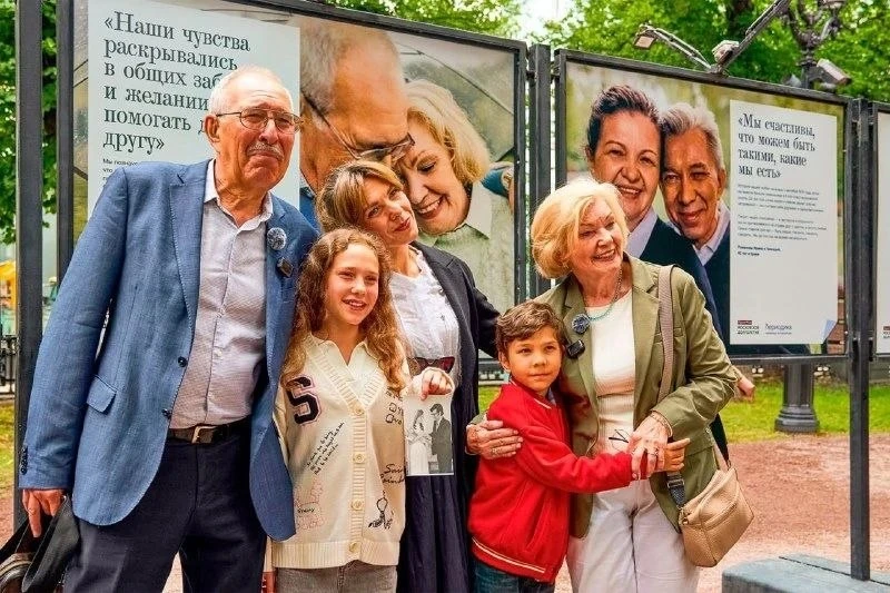 ❗️ На ВДНХ проведут Семейный вечер долголетия