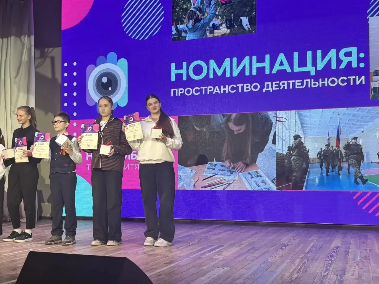 На этой неделе состоялась торжественная церемония награждения победителей и лауреатов г...