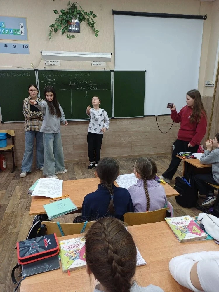 21 февраля - Международный день родного языка.