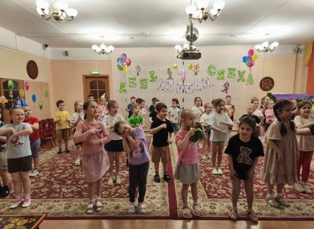 🤩Праздник радости и смеха в дошкольном отделении №3  1 апреля в подготовительных группах дошкольного