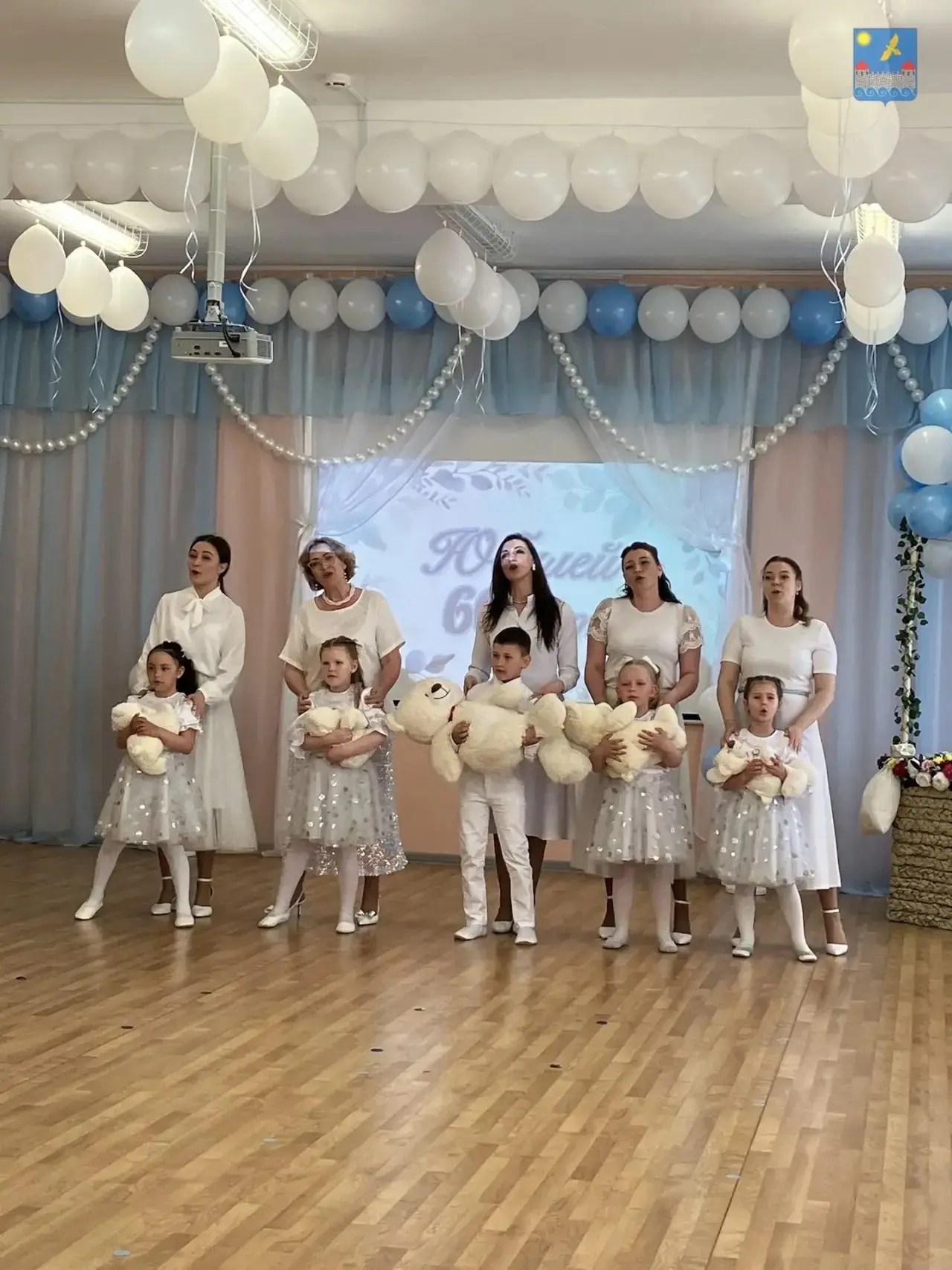 🎉 Детский сад в Усть-Луге отметил 60-летний юбилей В Усть-Луге состоялось праздничное мероприятие, п