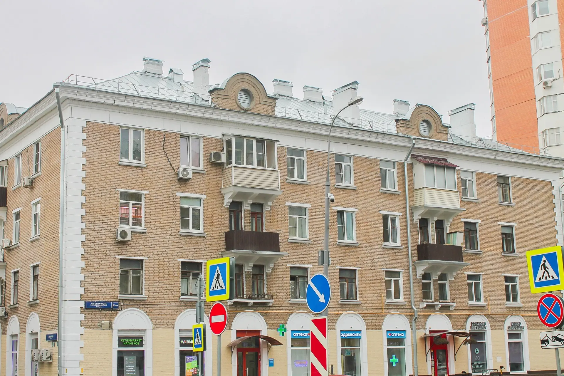 В #САО капитально отремонтировали 92 малоэтажных дома  📍Один из них расположен по адресу: 3-й Лихаче