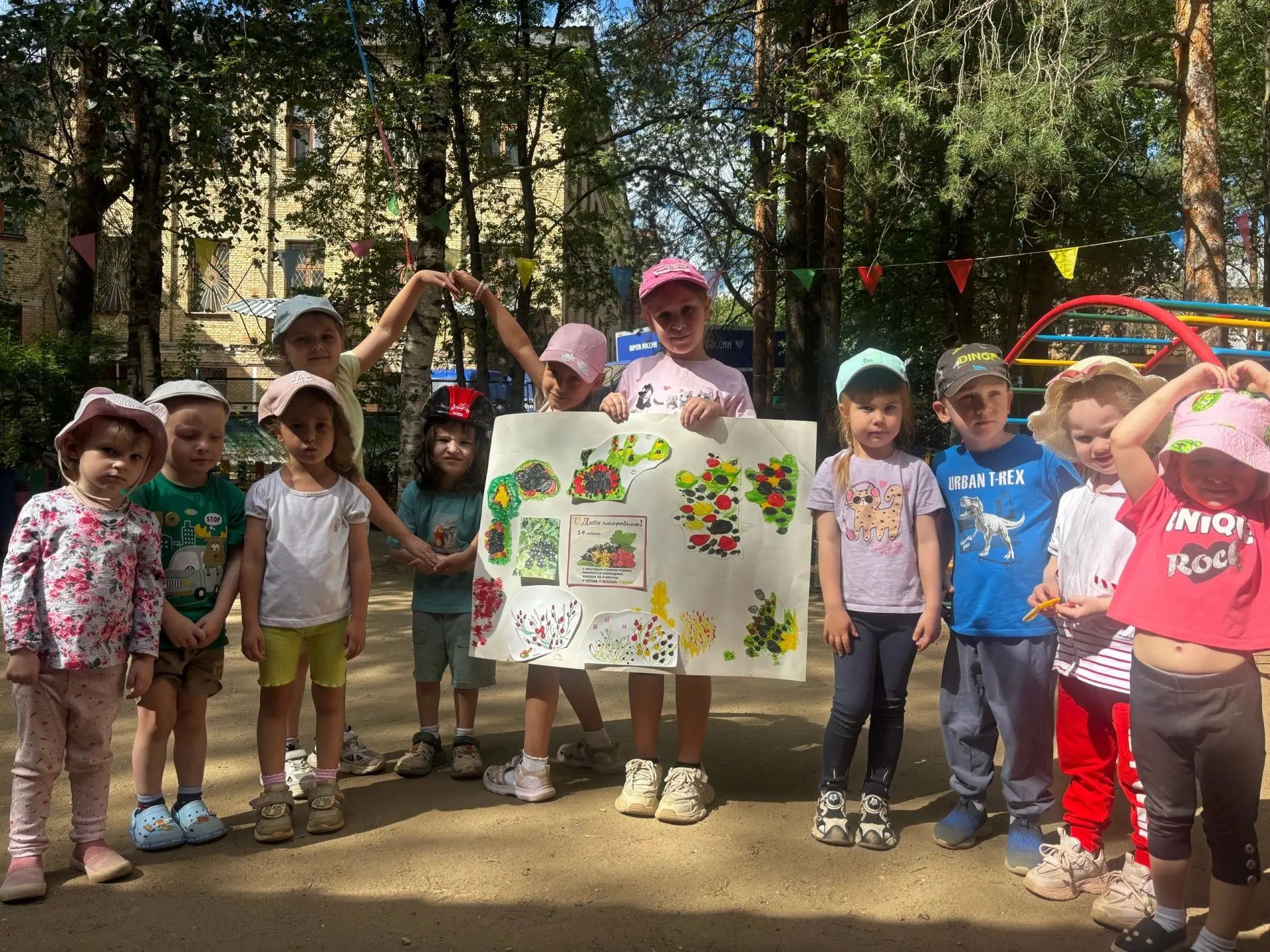 🎉 14 июля — День смородины! 🎉

Наши ребята сегодня стали настоящими экспертами по смородине: узнал