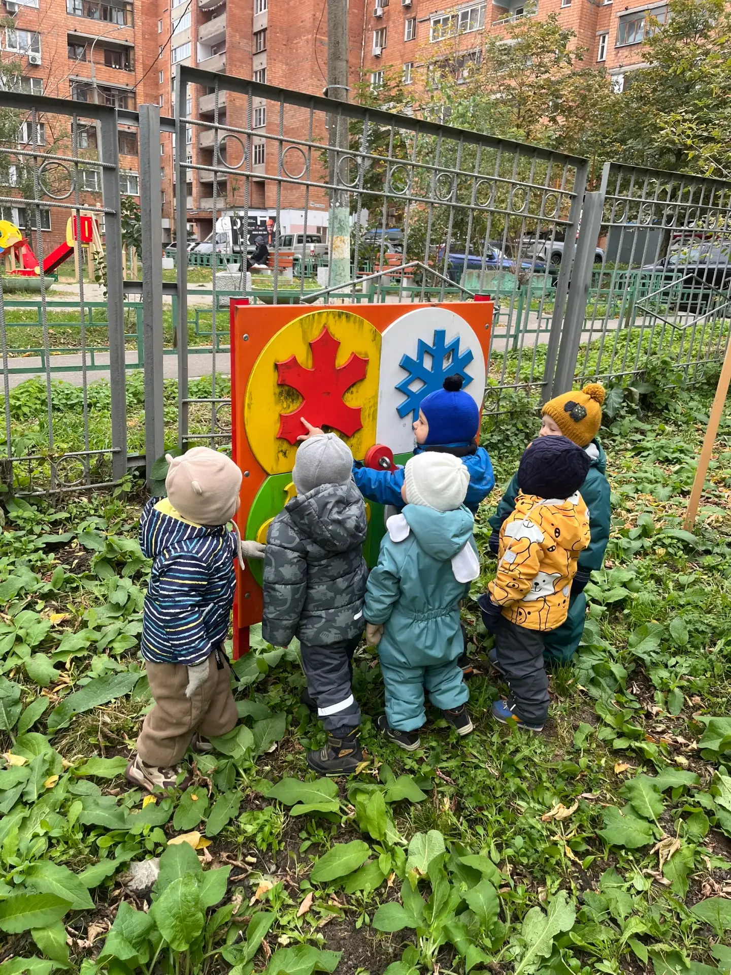 🍁 «Мы гуляли, за природой наблюдали»🍁