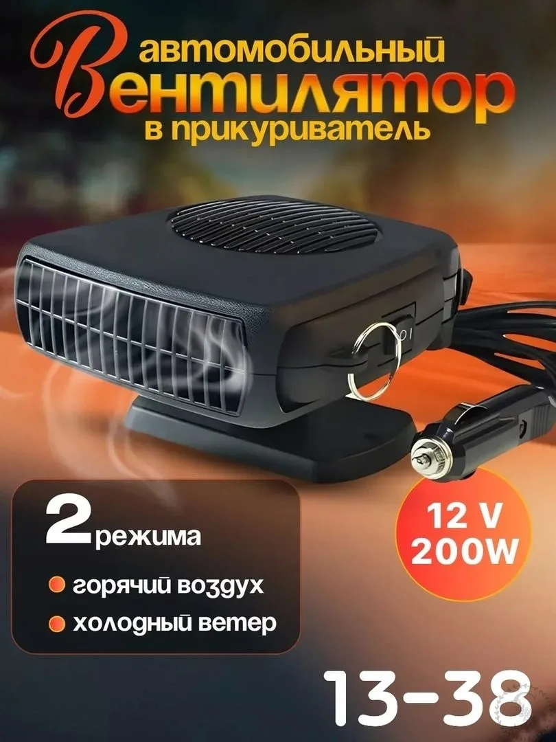 https://vk.com/photo-184814919_492922385