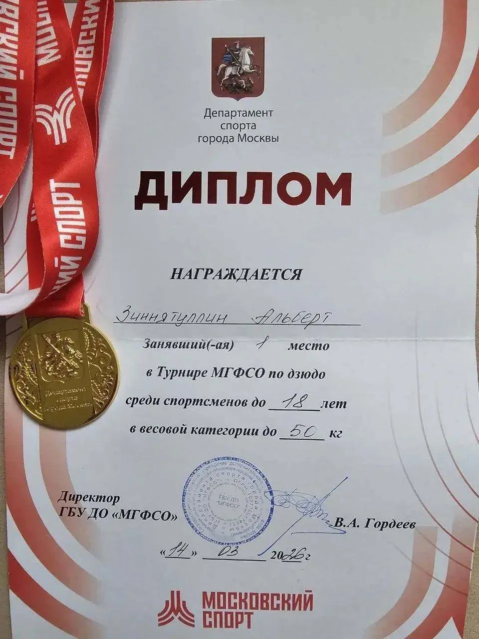 Разностороннее развитие критически важно для адаптации к меняющемуся миру, развития креативности, ув