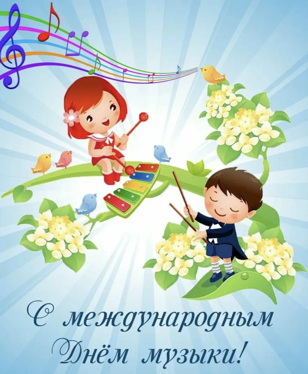 🎨Вот такая выставка получилась у воспитанников Музыкальной школы, ко дню празднования ...