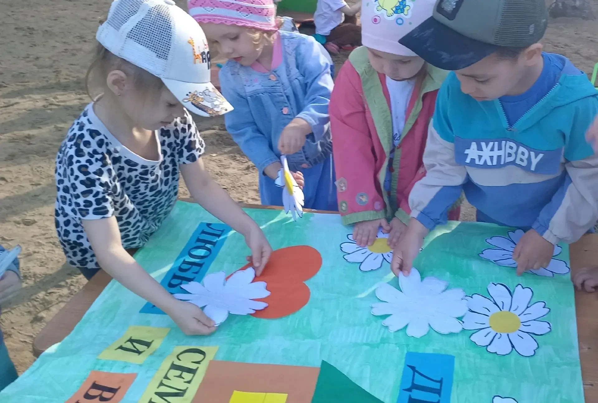 ❤️В детских садах Сыктывкара прошли мероприятия, посвящённые Дню семьи, любви и верност...