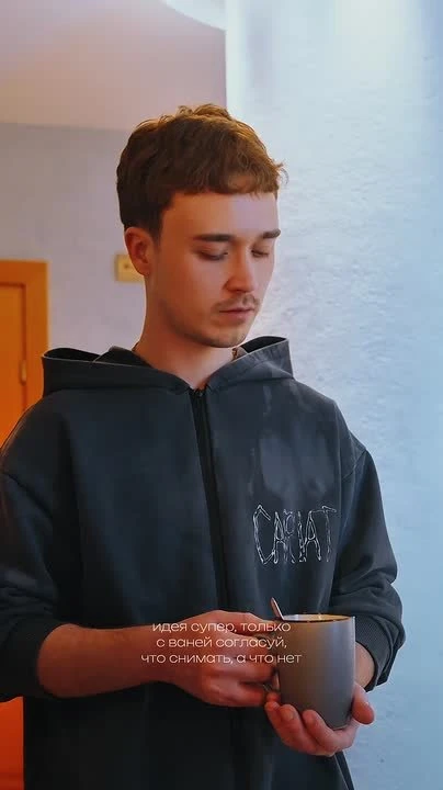 У команды проблема, решение для которой нужно было ещё вчера 👀