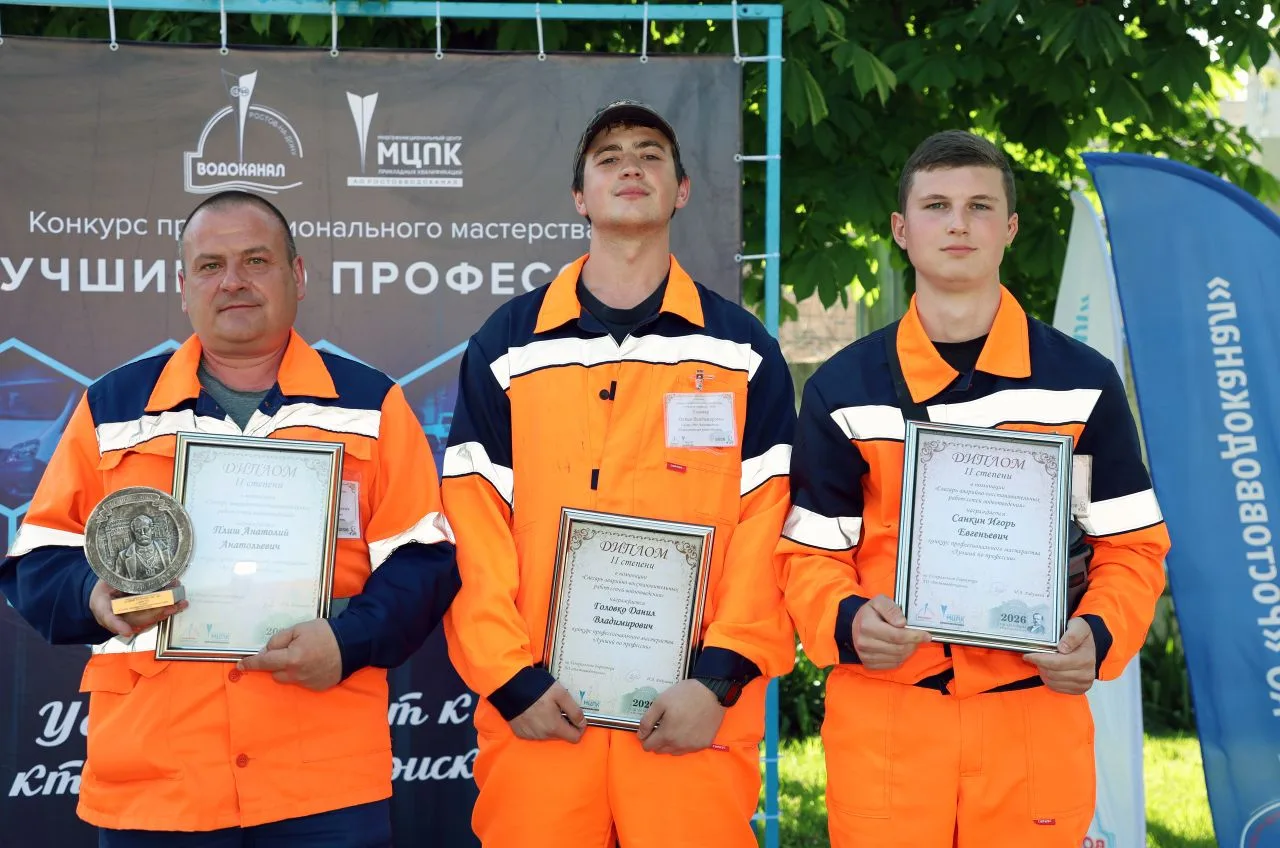 Подводим итоги конкурса "Лучший по профессии-2026" 🏆    День получился насыщенным, все участники, сл