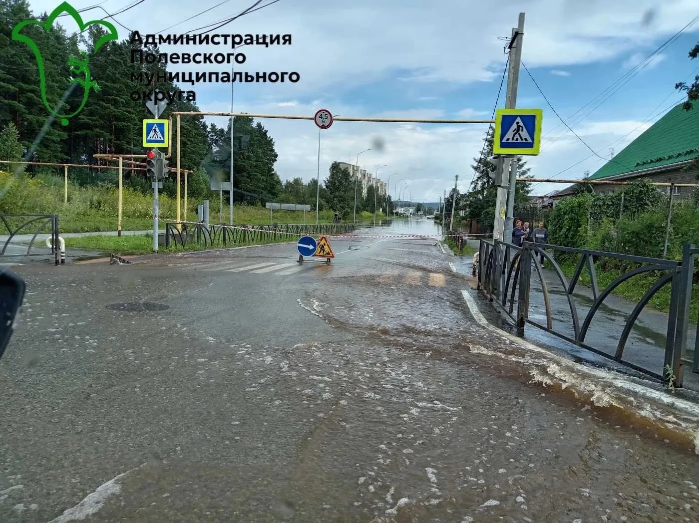 В Полевском объявлен режим повышенной готовности в связи с паводковой ситуацией.