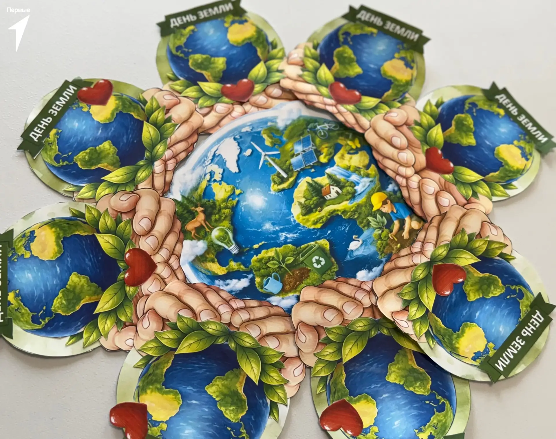 Первые заботятся о планете 🌍

Активисты Движения Первых Перевальской средней школы №12, провели важ