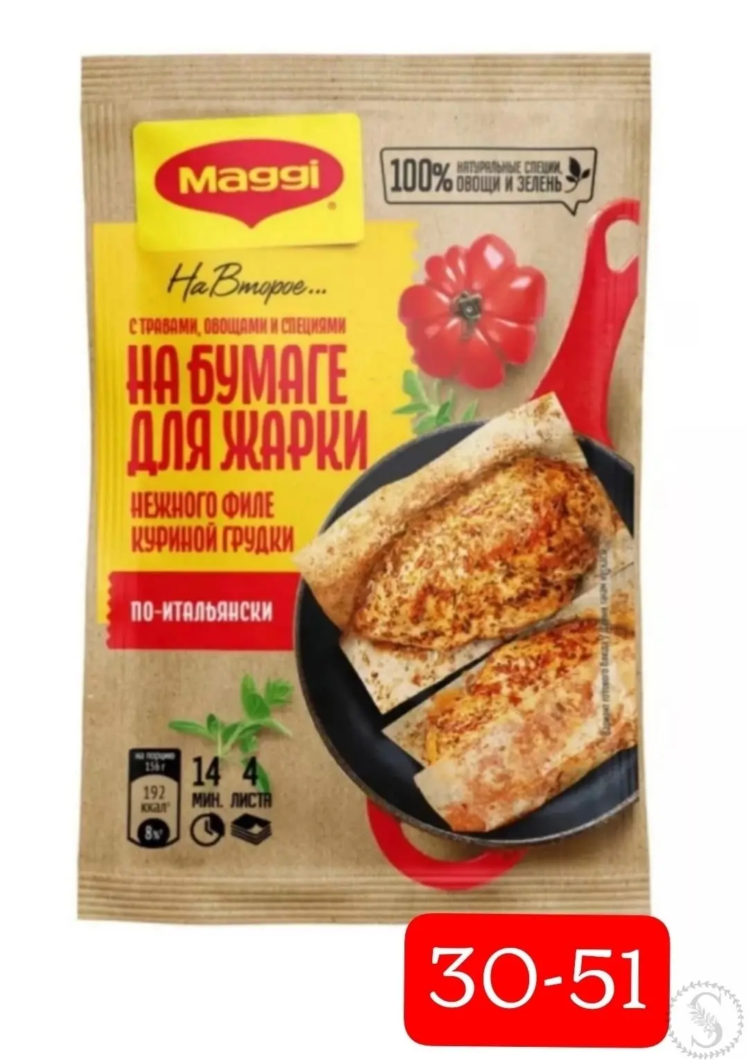 https://vk.com/photo-184814919_493091580