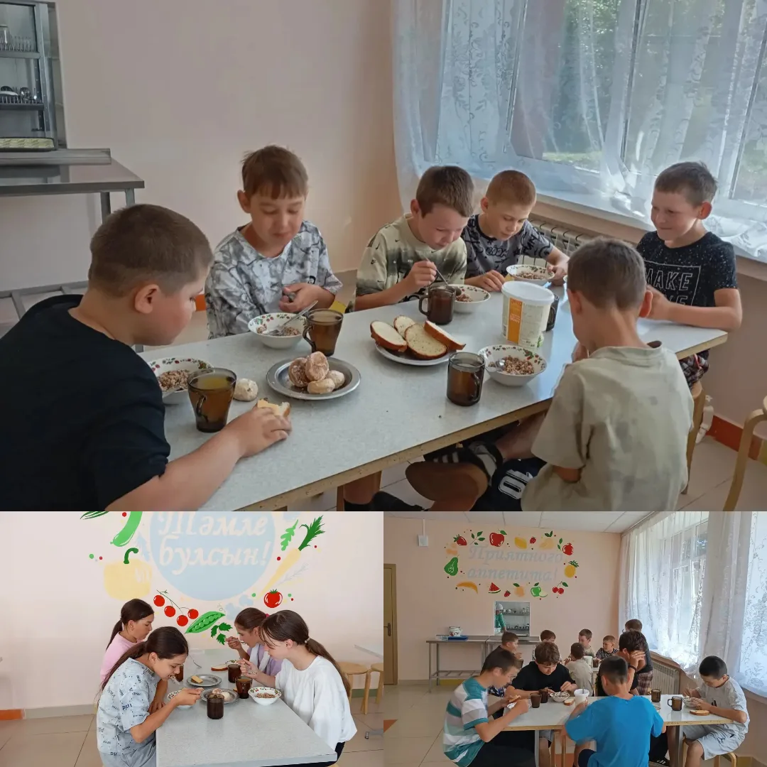 17 июня в  лагере " Солнышко " прошел "День рекордов"!.
А что же такое рекорд? Рекорд-это высший пок