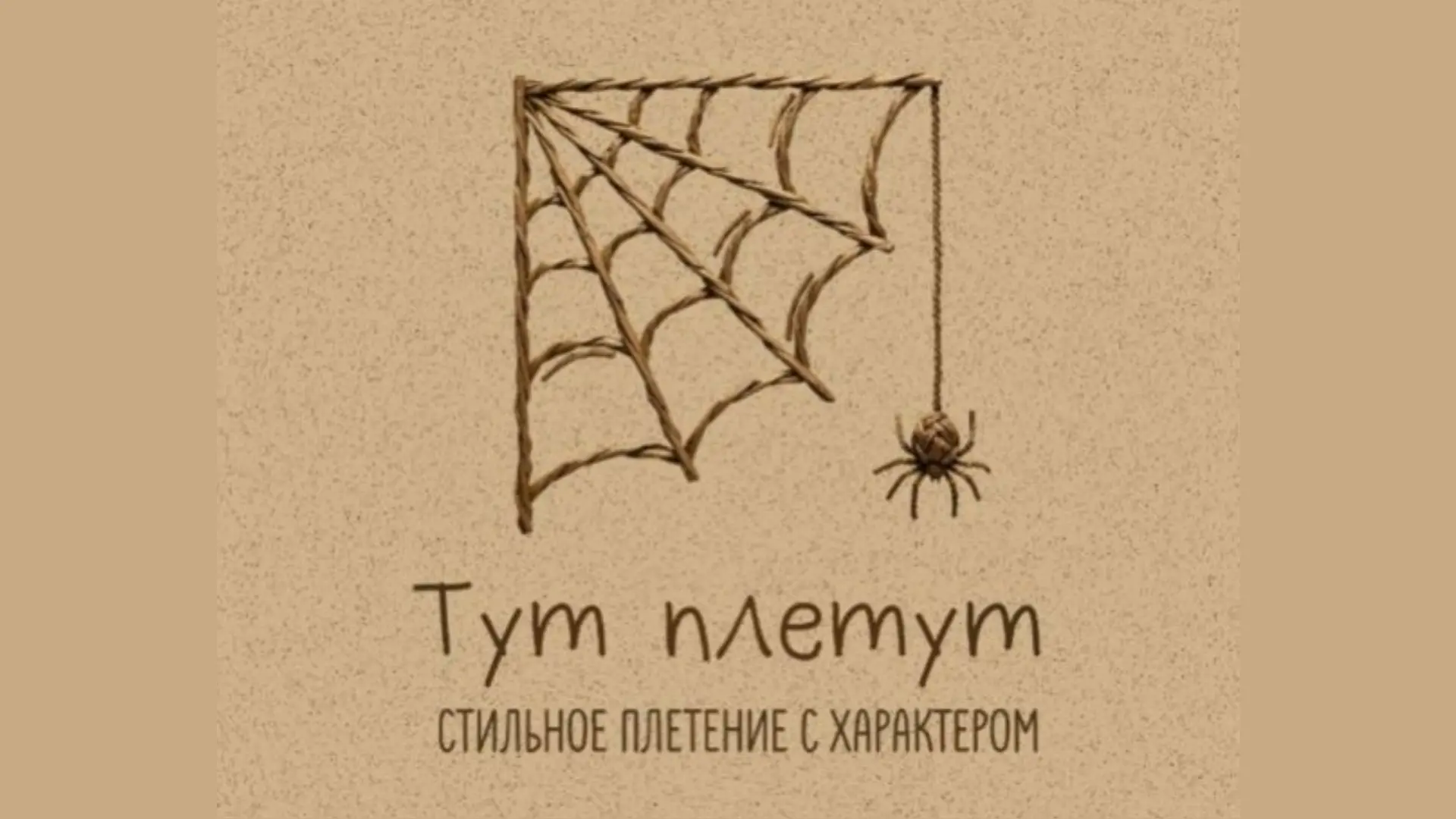 🌟 Центр "Мой бизнес" Владимирской области гордится участницей программы "Мама-предприн...