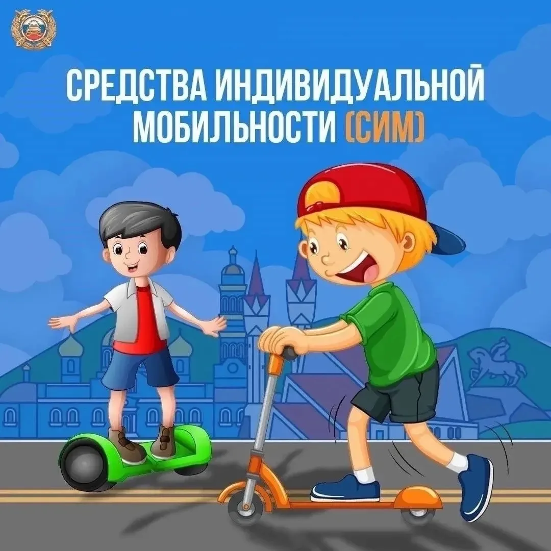 🚦 Возвращение долгожданной теплой погоды - для одних увлекательные прогулки, а для дру...