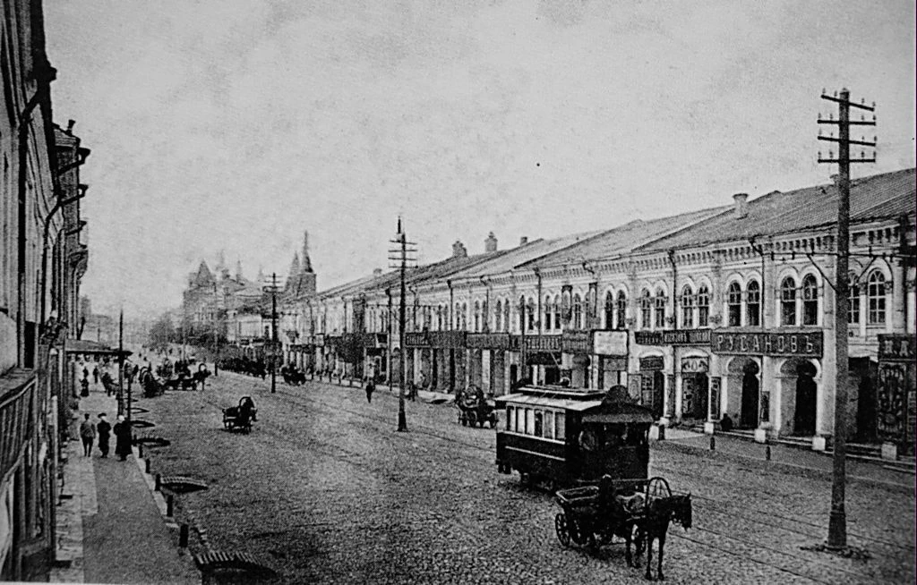 20 августа 1930 года город Орел был выделен